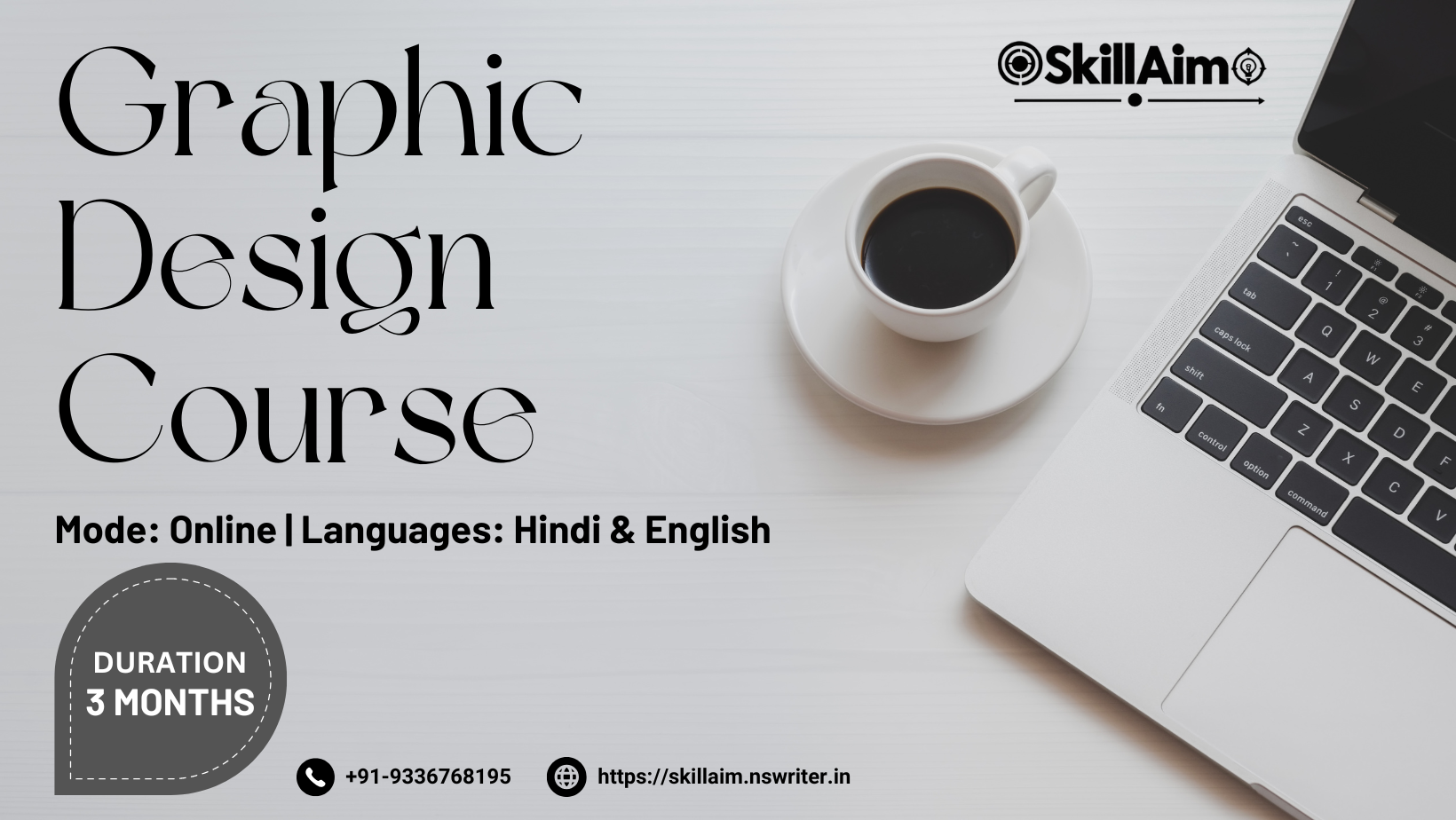 Graphic Design Course